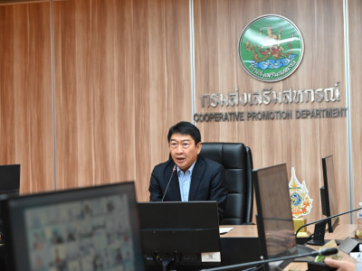 อธิบดีกรมส่งเสริมสหกรณ์ ... พารามิเตอร์รูปภาพ 9