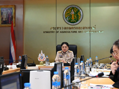 นางสาวนฤมล สงวนวงศ์ ผู้ตรวจราชการกระทรวงเกษตรและสหกรณ์ ... พารามิเตอร์รูปภาพ 1