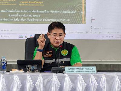 ร้อยเอก ธรรมนัส พรหมเผ่า รองนายกรัฐมนตรี ... พารามิเตอร์รูปภาพ 1