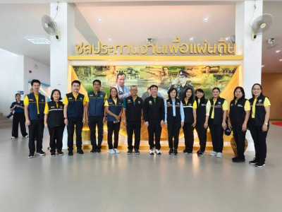 ร้อยเอก ธรรมนัส พรหมเผ่า รองนายกรัฐมนตรี ... พารามิเตอร์รูปภาพ 10