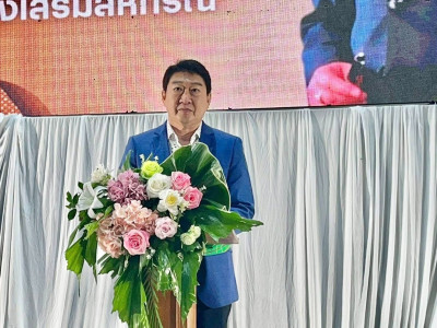อธิบดีกรมส่งเสริมสหกรณ์ ... พารามิเตอร์รูปภาพ 1