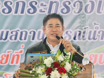 ร้อยเอก ธรรมนัส พรหมเผ่า ... พารามิเตอร์รูปภาพ 1