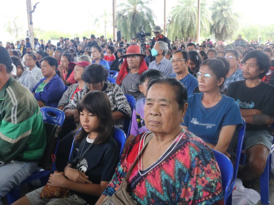 ร้อยเอก ธรรมนัส พรหมเผ่า ... พารามิเตอร์รูปภาพ 8
