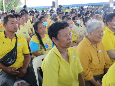 ร้อยเอก ธรรมนัส พรหมเผ่า ... พารามิเตอร์รูปภาพ 9