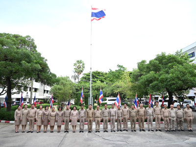 รองอธิบดีกรมส่งเสริมสหกรณ์ ... พารามิเตอร์รูปภาพ 20