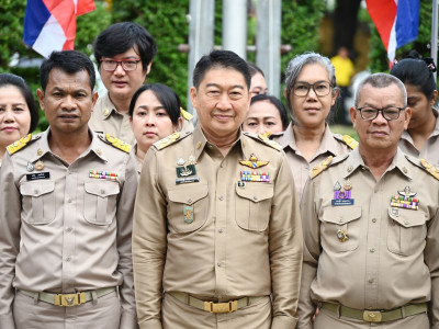 รองอธิบดีกรมส่งเสริมสหกรณ์ ... พารามิเตอร์รูปภาพ 21