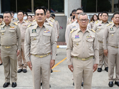 รองอธิบดีกรมส่งเสริมสหกรณ์ ... พารามิเตอร์รูปภาพ 5