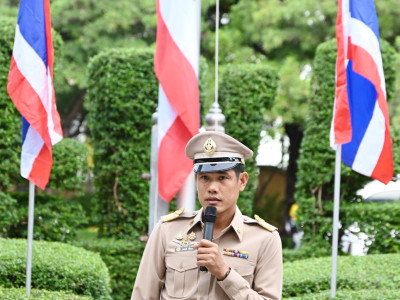 รองอธิบดีกรมส่งเสริมสหกรณ์ ... พารามิเตอร์รูปภาพ 8