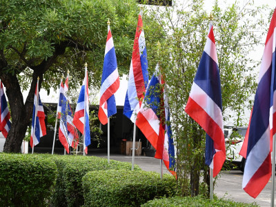 รองอธิบดีกรมส่งเสริมสหกรณ์ ... พารามิเตอร์รูปภาพ 9