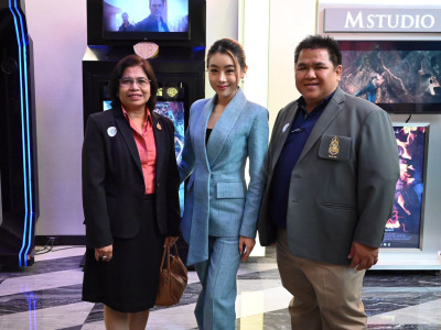 นางสาวภัทราภรณ์ โสเจยยะ รองปลัดกระทรวงเกษตรและสหกรณ์ ... พารามิเตอร์รูปภาพ 5