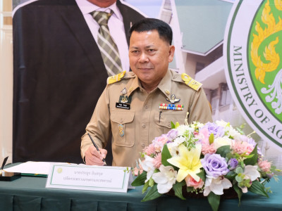นายประยูร อินสกุล ปลัดกระทรวงเกษตรและสหกรณ์ และนายวิณะโรจน์ ... พารามิเตอร์รูปภาพ 1