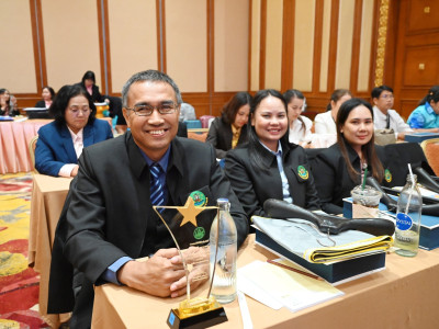 อธิบดีกรมส่งเสริมสหกรณ์ ... พารามิเตอร์รูปภาพ 38