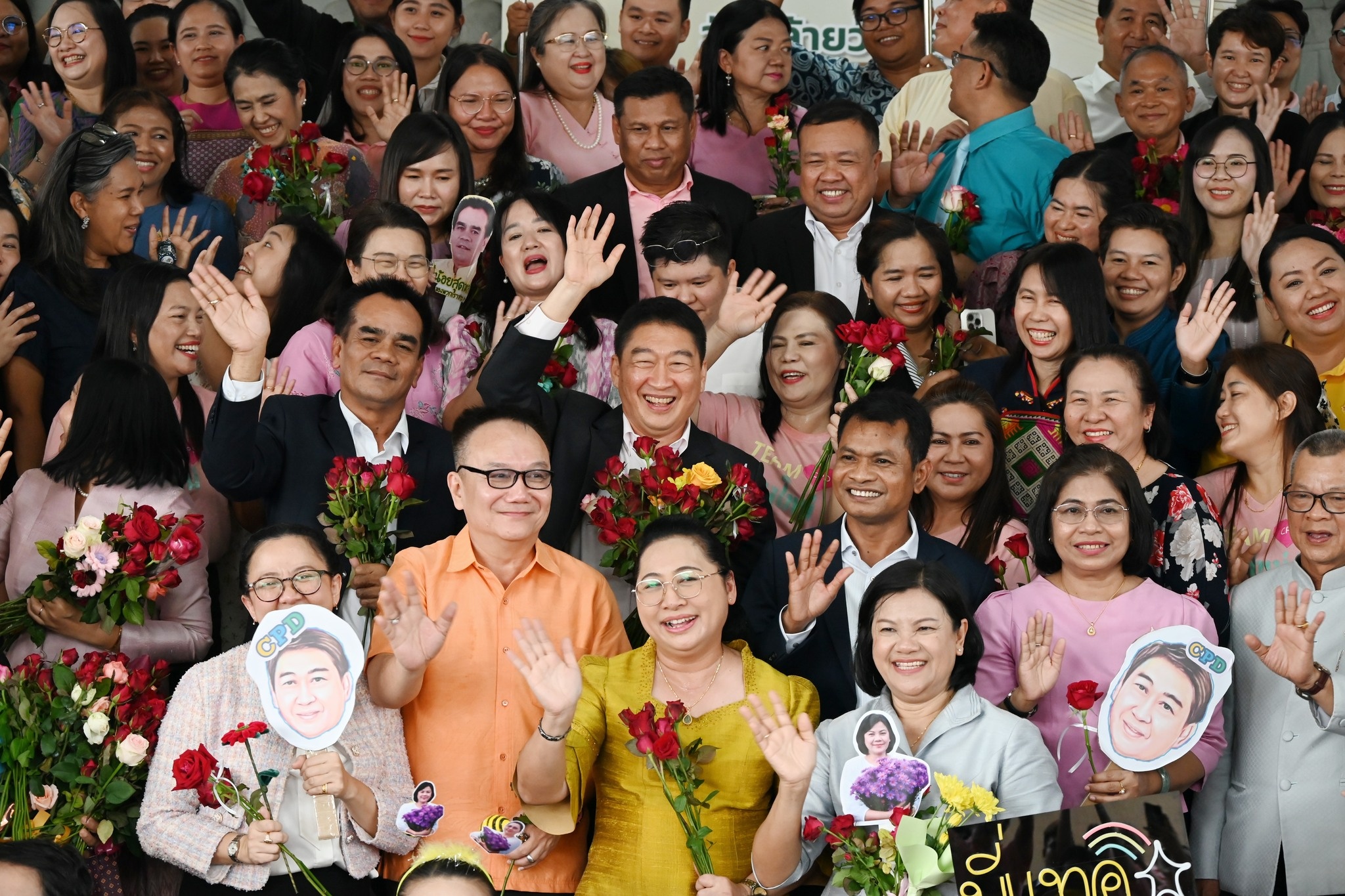 อธิบดีกรมส่งเสริมสหกรณ์ ... พารามิเตอร์รูปภาพ 1