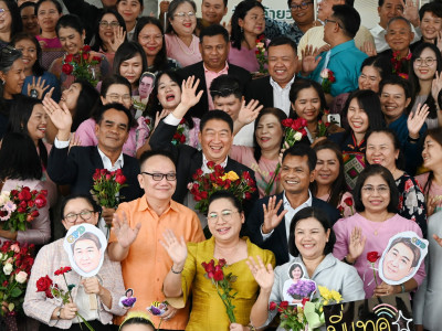 อธิบดีกรมส่งเสริมสหกรณ์ ... พารามิเตอร์รูปภาพ 1