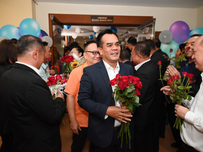 อธิบดีกรมส่งเสริมสหกรณ์ ... พารามิเตอร์รูปภาพ 4