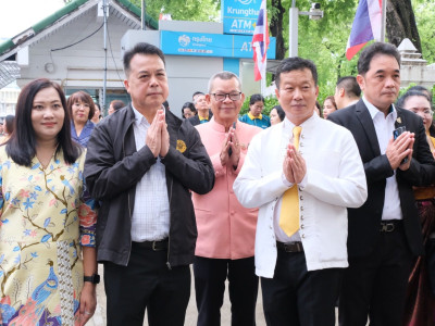 นายวิณะโรจน์ ทรัพย์ส่งสุข ปลัดกระทรวงเกษตรและสหกรณ์ ... พารามิเตอร์รูปภาพ 26