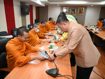 อธิบดีกรมส่งเสริมสหกรณ์ ... พารามิเตอร์รูปภาพ 12