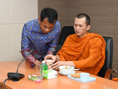 อธิบดีกรมส่งเสริมสหกรณ์ ... พารามิเตอร์รูปภาพ 9