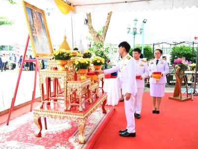 อธิบดีกรมส่งเสริมสหกรณ์ ... พารามิเตอร์รูปภาพ 29