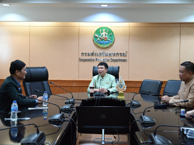 อธิบดีกรมส่งเสริมสหกรณ์ ... พารามิเตอร์รูปภาพ 1