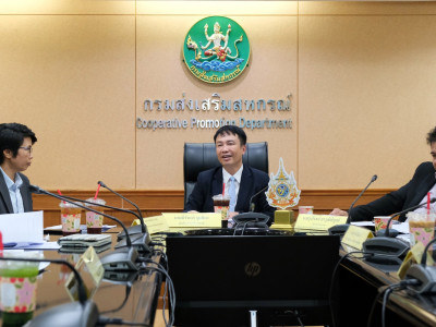 อธิบดีกรมส่งเสริมสหกรณ์ ... พารามิเตอร์รูปภาพ 1