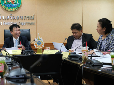 อธิบดีกรมส่งเสริมสหกรณ์ ... พารามิเตอร์รูปภาพ 15