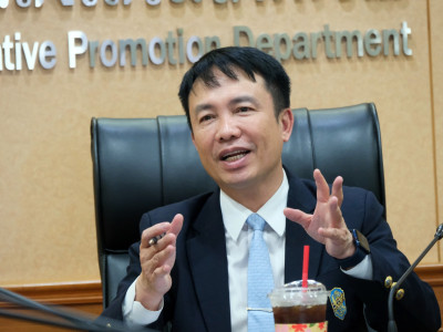 อธิบดีกรมส่งเสริมสหกรณ์ ... พารามิเตอร์รูปภาพ 2