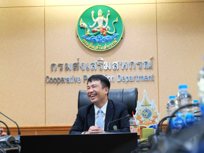 อธิบดีกรมส่งเสริมสหกรณ์ ให้การต้อนรับ ดร.มะณู บุญศรีมณีชัย ... พารามิเตอร์รูปภาพ 1