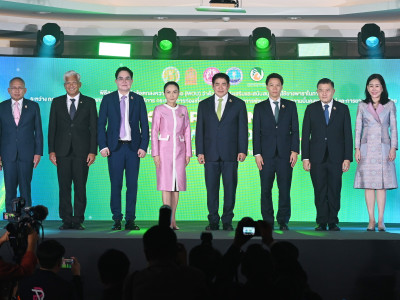 รองอธิบดีกรมส่งเสริมสหกรณ์ ... พารามิเตอร์รูปภาพ 15