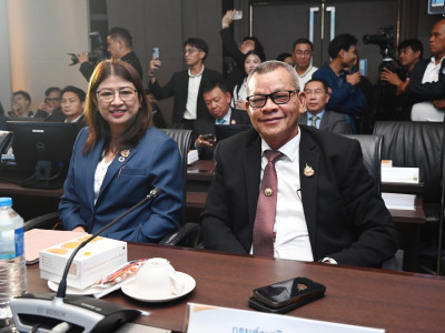 รองอธิบดีกรมส่งเสริมสหกรณ์ ... พารามิเตอร์รูปภาพ 5