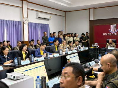 พล.อ.อ.สถิตพงษ์ สุขวิมล ... พารามิเตอร์รูปภาพ 11