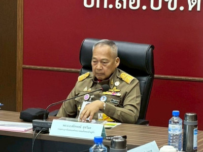 พล.อ.อ.สถิตพงษ์ สุขวิมล ... พารามิเตอร์รูปภาพ 2