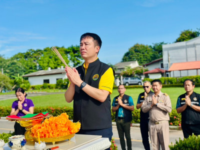 อธิบดีกรมส่งเสริมสหกรณ์ ... พารามิเตอร์รูปภาพ 1