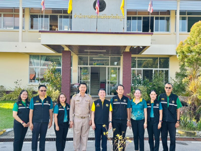 อธิบดีกรมส่งเสริมสหกรณ์ ... พารามิเตอร์รูปภาพ 10