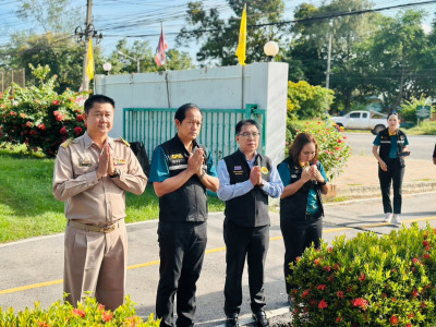 อธิบดีกรมส่งเสริมสหกรณ์ ... พารามิเตอร์รูปภาพ 3