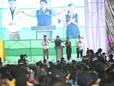 อธิบดีกรมส่งเสริมสหกรณ์ พร้อมด้วย ... พารามิเตอร์รูปภาพ 10