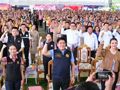 อธิบดีกรมส่งเสริมสหกรณ์ พร้อมด้วย ... พารามิเตอร์รูปภาพ 11