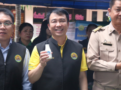 อธิบดีกรมส่งเสริมสหกรณ์ พร้อมด้วย ... พารามิเตอร์รูปภาพ 14