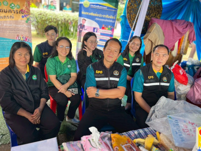 อธิบดีกรมส่งเสริมสหกรณ์ พร้อมด้วย ... พารามิเตอร์รูปภาพ 17