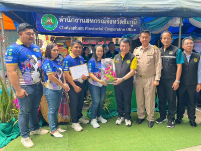 อธิบดีกรมส่งเสริมสหกรณ์ พร้อมด้วย ... พารามิเตอร์รูปภาพ 21