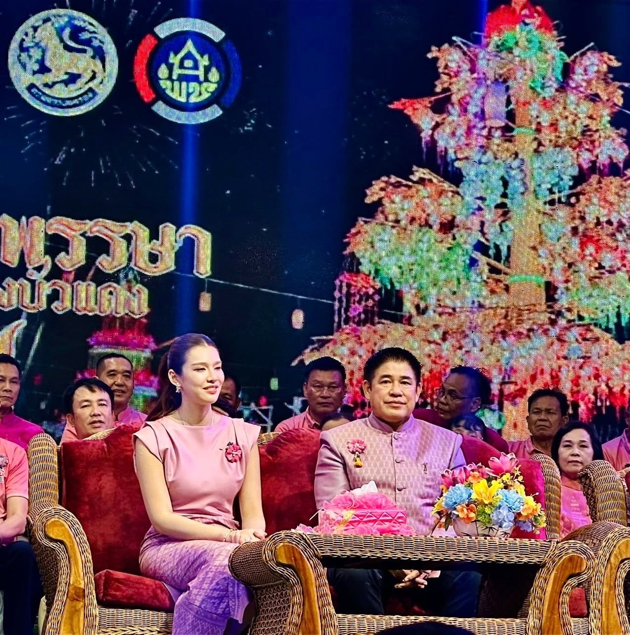 อธิบดีกรมส่งเสริมสหกรณ์ ... พารามิเตอร์รูปภาพ 1