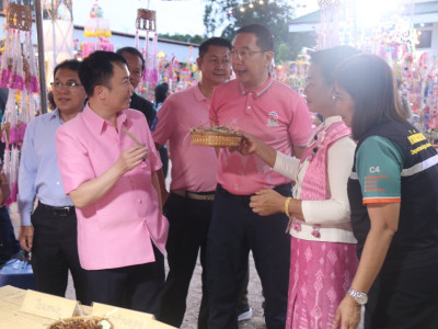 อธิบดีกรมส่งเสริมสหกรณ์ ... พารามิเตอร์รูปภาพ 13