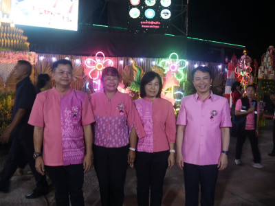 อธิบดีกรมส่งเสริมสหกรณ์ ... พารามิเตอร์รูปภาพ 15