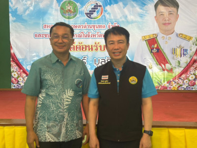 อธิบดีกรมส่งเสริมสหกรณ์ ลงพื้นที่จังหวัดนครราชสีมา ... พารามิเตอร์รูปภาพ 15