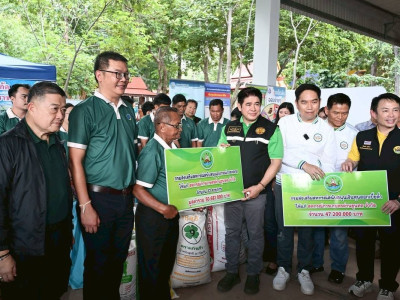 ร้อยเอก ธรรมนัส พรหมเผ่า รองนายกรัฐมนตรี ... พารามิเตอร์รูปภาพ 17