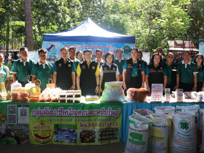 ร้อยเอก ธรรมนัส พรหมเผ่า รองนายกรัฐมนตรี ... พารามิเตอร์รูปภาพ 22