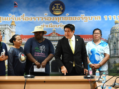 ร้อยเอก ธรรมนัส พรหมเผ่า ... พารามิเตอร์รูปภาพ 41