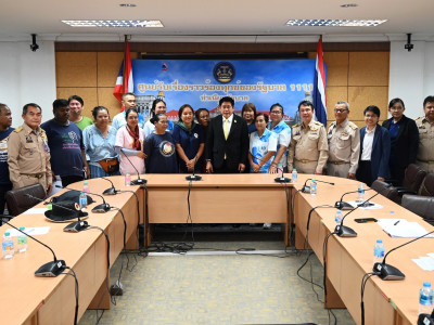 ร้อยเอก ธรรมนัส พรหมเผ่า ... พารามิเตอร์รูปภาพ 42