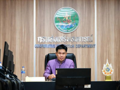นายสมศักดิ์ กรีธาธร หัวหน้าผู้ตรวจราชการกรม ... พารามิเตอร์รูปภาพ 1