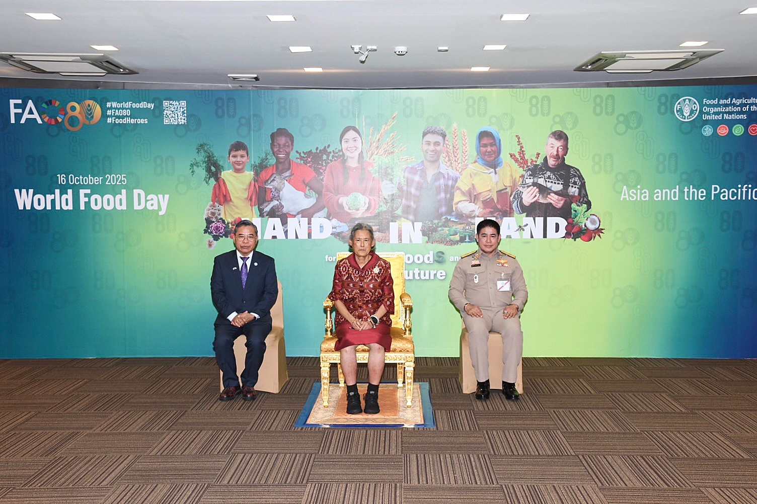 สมเด็จพระกนิษฐาธิราชเจ้า กรมสมเด็จพระเทพรัตนราชสุดา ฯ ... พารามิเตอร์รูปภาพ 1